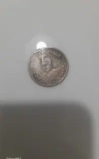 فروش سکه قدیمی
