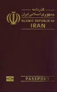راهنمای کامل مدارک و روند صدور پاسپورت