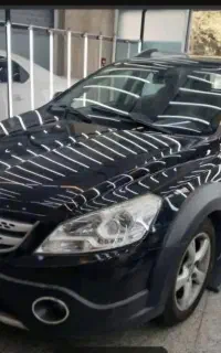 اچ سی کراس مدل ۹۶