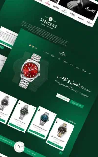 طراحی انواع سایت حرفه‌ای از ۱۶ میلیون + پشتیبانی