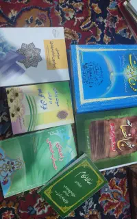 مجموعه کتاب دینی