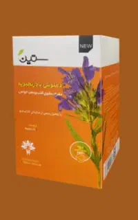 انواع دمنوش های شرکت بیز
