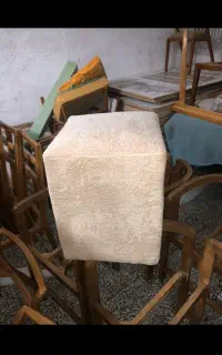 پاف