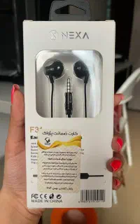 هندزفری