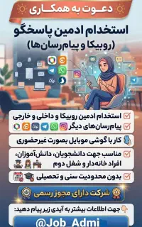 کار