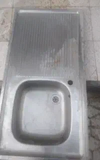 سینگ ظرف شوی
