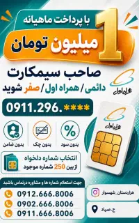 915.123.1378