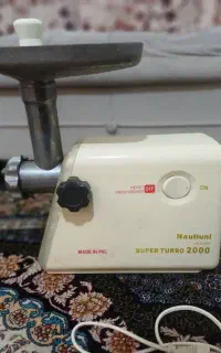 چرخ گوشت خارجی اصل