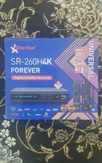 نصب ونصاب انتن ومرکزی