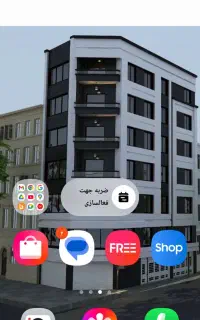 براق کننده نمای سنگ ،بنا