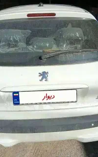 ۲۰۷پانوراما ارتقا یافته tu5plusرینگ المینیوم
