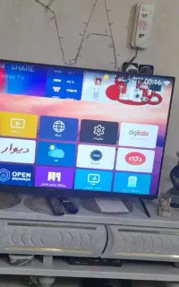 تلویزیون هاردستون هوشمند