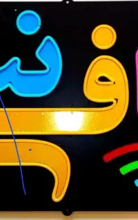 استخدام نیرو خانوم در کافی نت