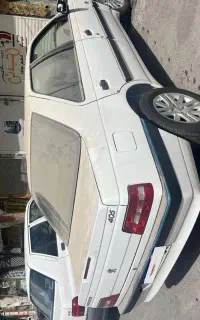 اس ال ایکس