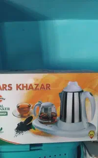 چای ساز پارس خزر