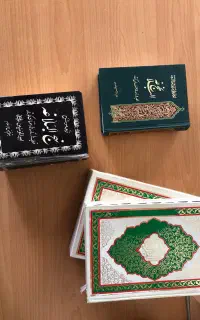 قرآن کریم و نهج البلاغه