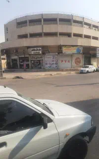 مغازه ....مجتمع خلیخ فارس