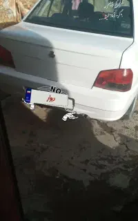 پرایدمالچه