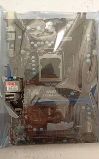 باندل مادربرد MSI آکبند
