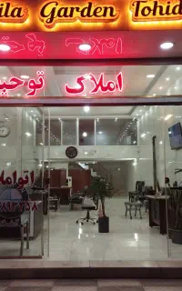 مشاور در باغ ویلا توحید(ملک اباد) چهارباغ