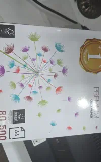 کاغذ امنیه ترکی فروشی
