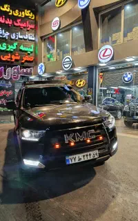 نیروی کار سیستم صوتی