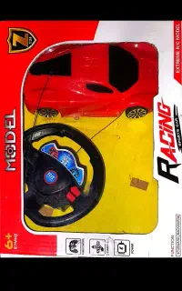 ماشین شارژی