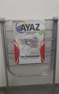 بندرخت یا رخت آویز