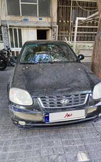 ورنا اتوماتیک