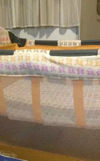 تخت پارک
