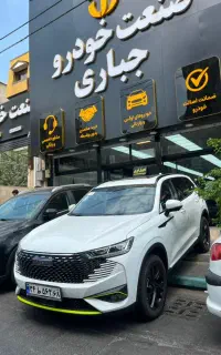 شوال/هاوال/ مدل 404/405/تحویل فوری