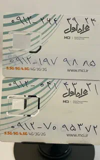 912متناسب با بودجه ت انتخاب کن