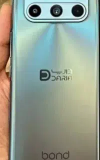 گوشی داریا