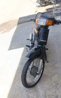 موتور جهانرو