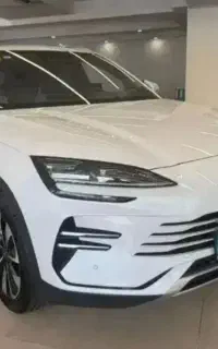سانگ پلاس چشم خدا مدل ۲۰۲۵