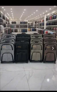 چمدان  پلو و پاریس