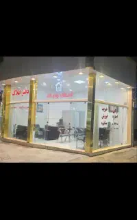 مغازه ۲۵متری حاشیه قائم
