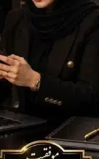 دعوت به همکاری