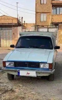 وانت بار