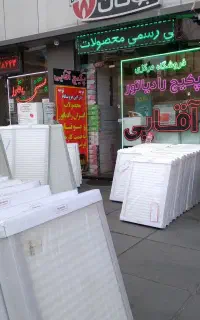طرح جایگزینی پکیج های فرسوده با آکبند ( آقائی )