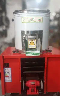 سبزی خردکن 15 کیلویی 4 تیغ سبزایران خرد خورد کن