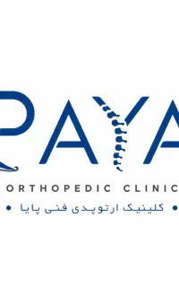 استخدام منشی