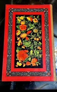 فروش و خریدار کتاب،مجله قدیمی