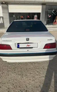 پارس اتومات۹۸بدونه رنگ