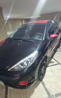 ۲۰۷ 207 mc ام سی ۴۰۱ 401