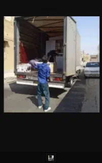 کارگر اساس کسی منزل ومتفرقه