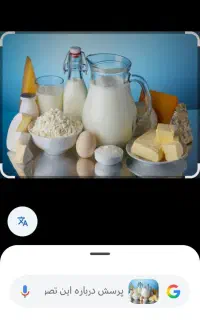 استخدام نیروخانم