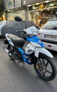تی وی اس۹۷tvs