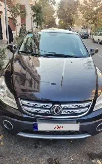 اچ سی کراس اتوماتیک ۹۶