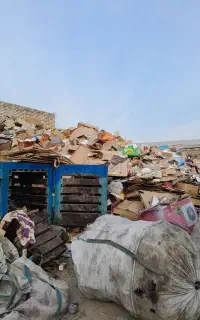 فروش وخرید کتاب کارتون دفتر